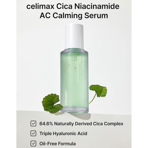Celimax - Beruhigendes Serum The Real Cica Niacinamide AC