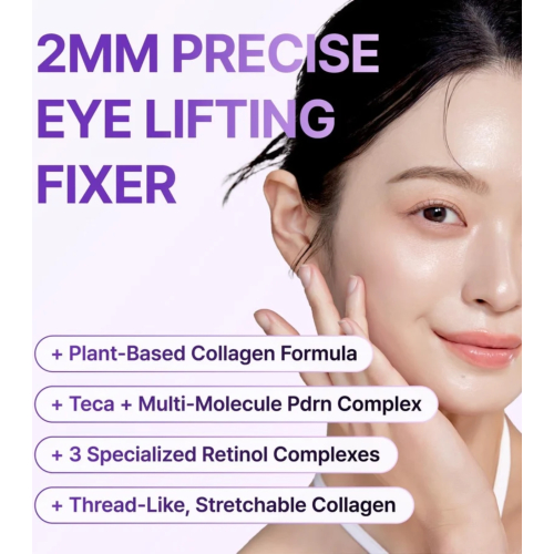 Centellian24 - Augencreme 360º Shot PDRN Lifting