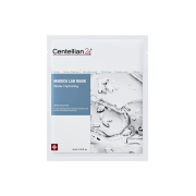 Centellian24 - Gesichtsmaske Madeca Lab Mask Water Hydrating