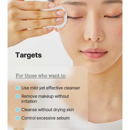 COSRX - Reinigendes Mizellenwasser mit Niacinamid Low PH