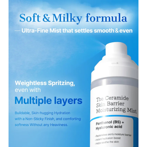 COSRX - Feuchtigkeitsspendendes Gesichtsspray The Ceramide Skin Barrier