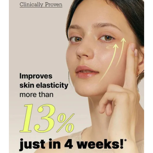 COSRX - Gesichtscreme The Retinol 0.3