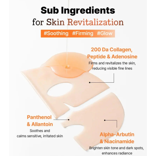 COSRX - *5 PDRN* - Feuchtigkeitsspendende Gesichtsmaske Hyaluronic Acid Vital