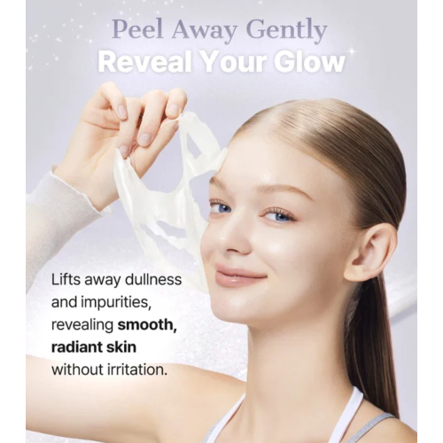 COSRX - Peel-off Gesichtsmaske PDRN EXOSOME Skinplaning Glaze