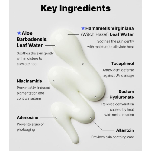 COSRX - Sonnenschutz für das Gesicht SPF50+ PA ++++ Ultra-Light