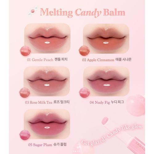 Dasique - Lippenbalsam Melting Candy - 01: Gentle Peach