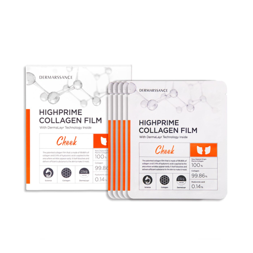 Dermarssance - *Highprime Collagen* – Kollagen-Wangenpflaster