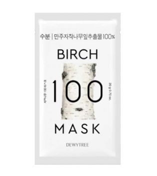 Dewytree - Birch 100 Maske