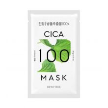Dewytree - Cica 100 Maske