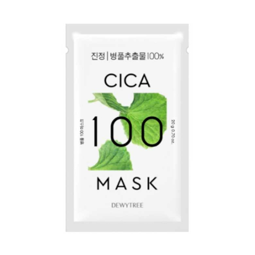 Dewytree - Cica 100 Maske
