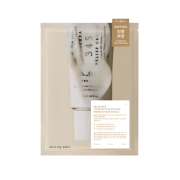 Dr. Althea - Beruhigende Gesichtsmaske 345 Relief Cream Mask