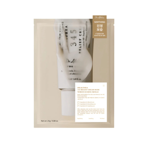 Dr. Althea - Beruhigende Gesichtsmaske 345 Relief Cream Mask