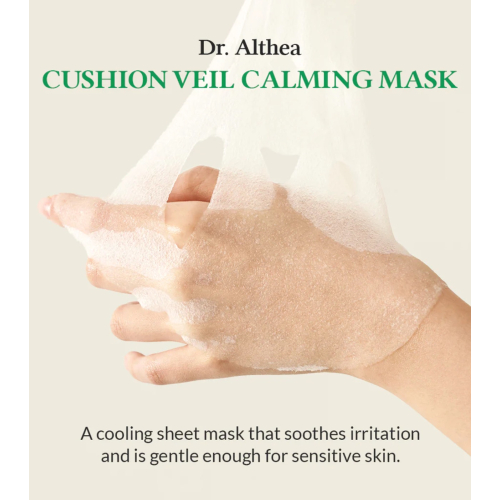 Dr. Althea - Beruhigende Gesichtsmaske Cushion Veil
