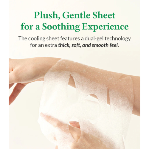 Dr. Althea - Beruhigende Gesichtsmaske Cushion Veil