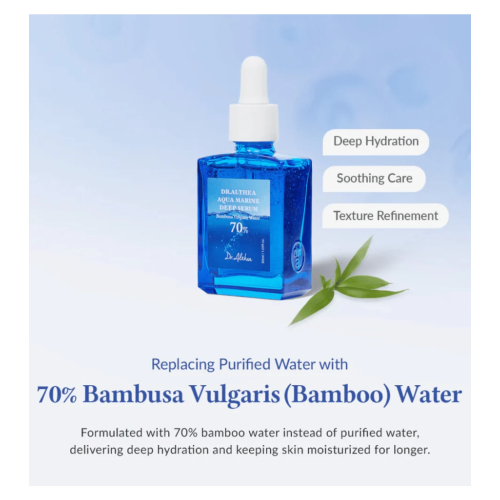 Dr. Althea - Feuchtigkeitsserum Aqua Marine Deep