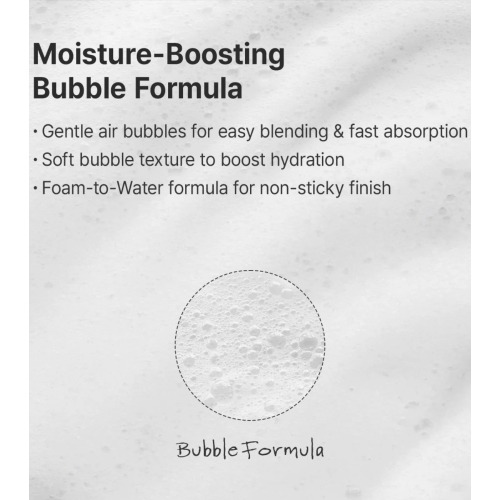 Dr. Althea - Schaumtextur-Serum ABC Glow Whipped