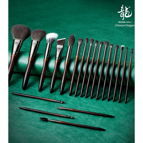 Eigshow - *Chinese Dragon* - Set mit 20 Make-up-Pinseln - Ebony