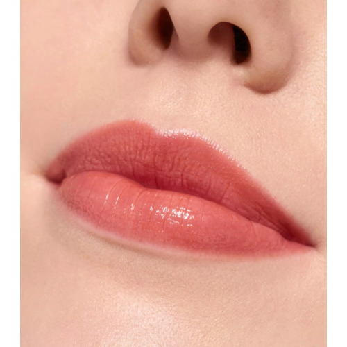 essence - Lippenbalsam Juicy Bomb - 07: Caramelt My Heart