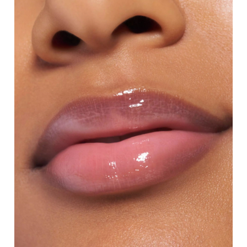 essence - Lippenbalsam Super Peptide - 07: Sugardorable!