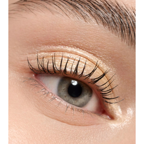 essence - Perlmuttfarbener Monochrom-Lidschatten - 01: Golden Glow