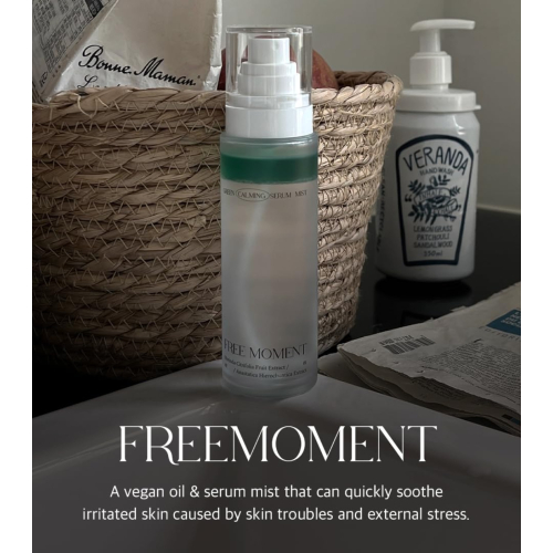 Free Moment - Beruhigender Nebel Green Serum Mist