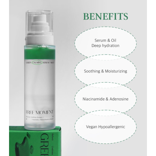 Free Moment - Beruhigender Nebel Green Serum Mist