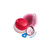 Fwee – *Keyring* – Getönter Lippen- und Wangenbalsam mit Schlüsselanhänger Pudding Pot – RD05: Greedy