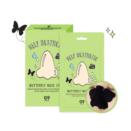 G9 Skin - Self Aesthetic Masks Magazine