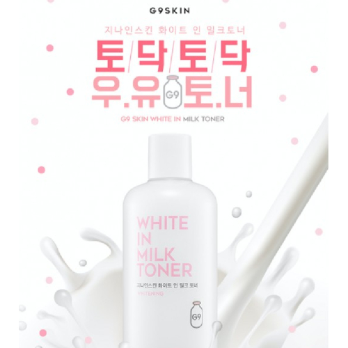G9 Skin – Gesichtswasser White in Milk