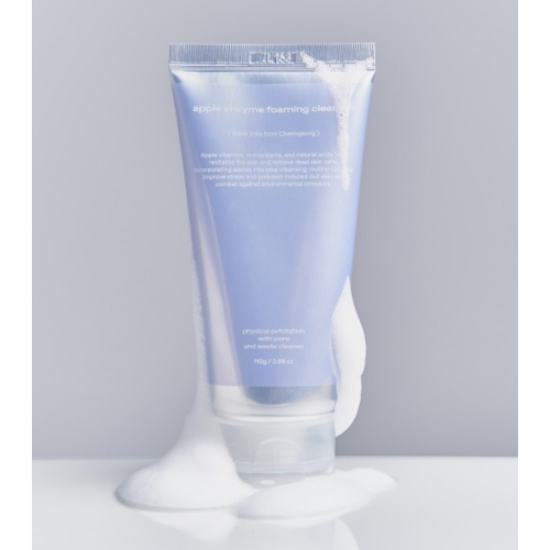 Glow – Schäumender Gesichtsreiniger mit Enzymen und Reis