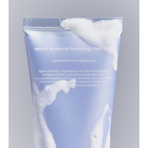 Glow – Schäumender Gesichtsreiniger mit Enzymen und Reis