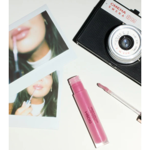 Gosh - Lipgloss Peptide - 11: Antique