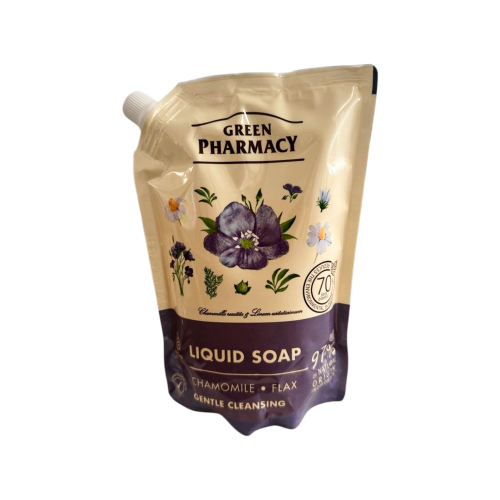Green Pharmacy - Flüssigseife - Kamille