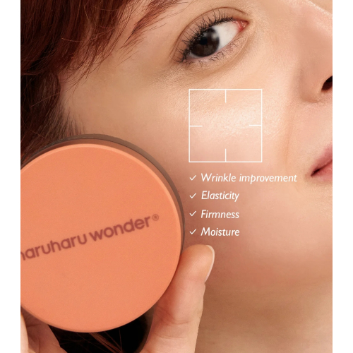 Haruharu Wonder - Konzentrierte Gesichtscreme Centella Phyto & 5 Peptide