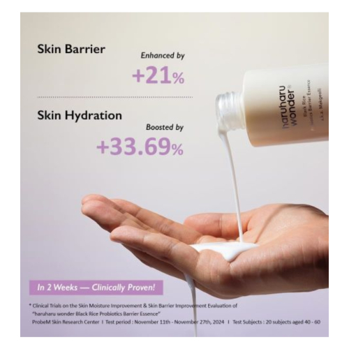 Haruharu Wonder - Straffende Gesichtsserum Black Rice Probiotics Barrier