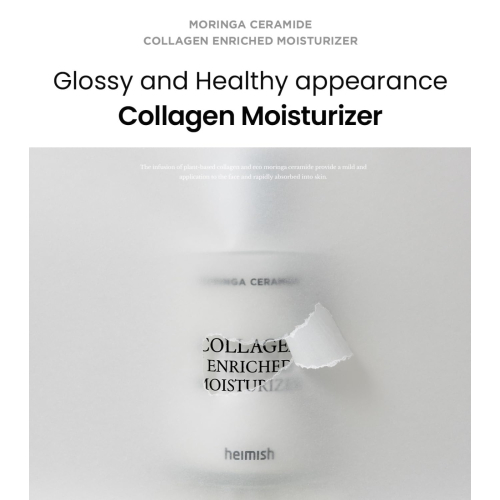 Heimish - *Moringa Ceramide* - Collagen-Gesichtscreme Collagen Enriched Moisturizer