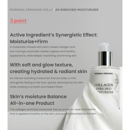 Heimish - *Moringa Ceramide* - Collagen-Gesichtscreme Collagen Enriched Moisturizer