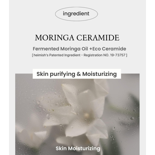 Heimish - *Moringa Ceramide* - Collagen-Gesichtscreme Collagen Enriched Moisturizer