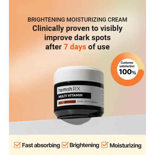 Heimish - *Heimish RX* - Feuchtigkeitsspendende Gesichtscreme Multi Vitamin Dark Spot Cream