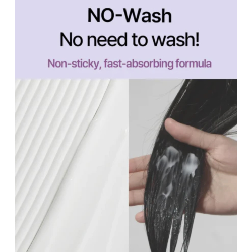 Heimish - *Heimish RX* - Haarbehandlung Leave in Amino Keratin