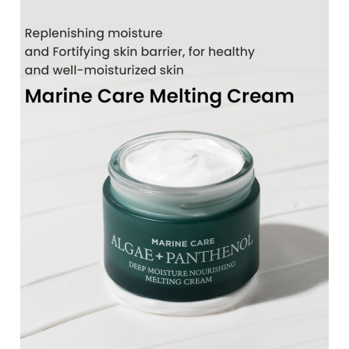 Heimish - *Marine Care* - Intensive Feuchtigkeits-Gesichtscreme Algae+ Panthenol