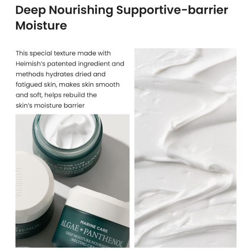 Heimish - *Marine Care* - Intensive Feuchtigkeits-Gesichtscreme Algae+ Panthenol