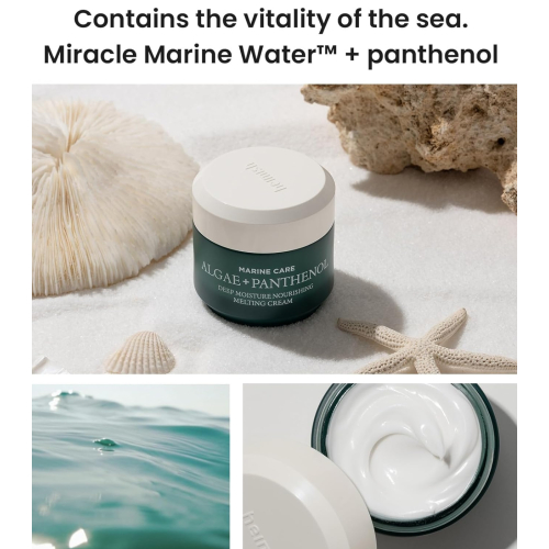 Heimish - *Marine Care* - Intensive Feuchtigkeits-Gesichtscreme Algae+ Panthenol