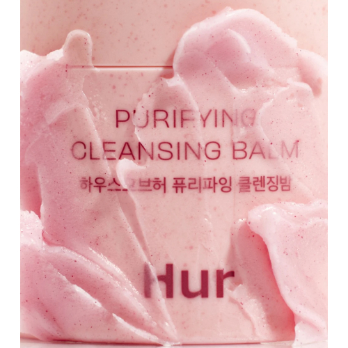 House of HUR - Reinigungsbalsam Purifying