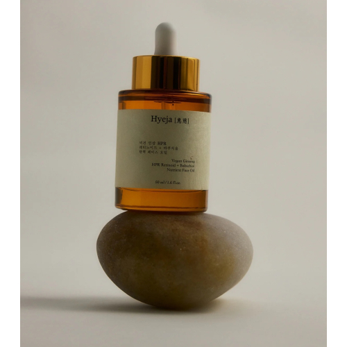 Hyeja - Nährendes Gesichtsöl Vegan Ginseng Hpr Retinoid + Bakuchiol