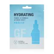 It's Skin - *Power 10 Formula* – Feuchtigkeitsspendende Maske GF mask