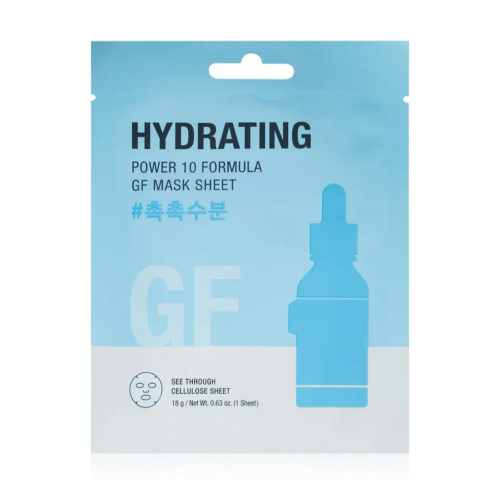 It's Skin - *Power 10 Formula* – Feuchtigkeitsspendende Maske GF mask