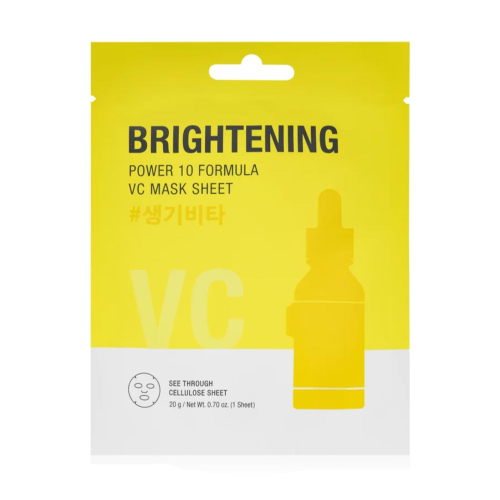 It's Skin - *Power 10 Formula* – Aufhellende Maske VC mask