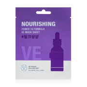 It's Skin - *Power 10 Formula* – Pflegende Maske VE mask