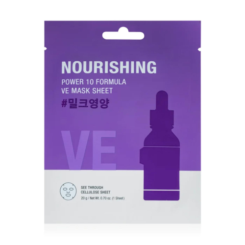 It's Skin - *Power 10 Formula* – Pflegende Maske VE mask